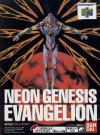 Neon Genesis Evangelion